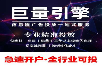 成功案例展示：SEM代运营公司助力企业拓展市场